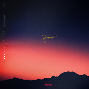 欧美Z○Zozo重口另类1
