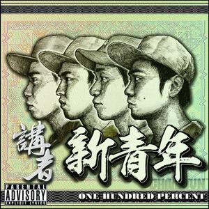 欧美Z○Zozo重口另类1
