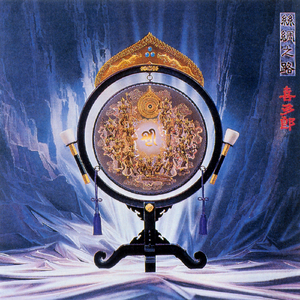 欧美Z○Zozo重口另类1
