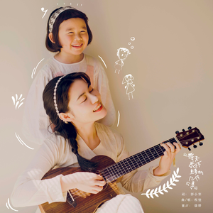 欧美Z○Zozo重口另类1
