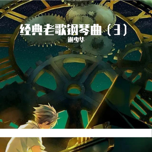 欧美Z○Zozo重口另类1
